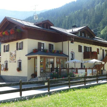Rosengarden Alpine Residence Pradelle 외부 사진